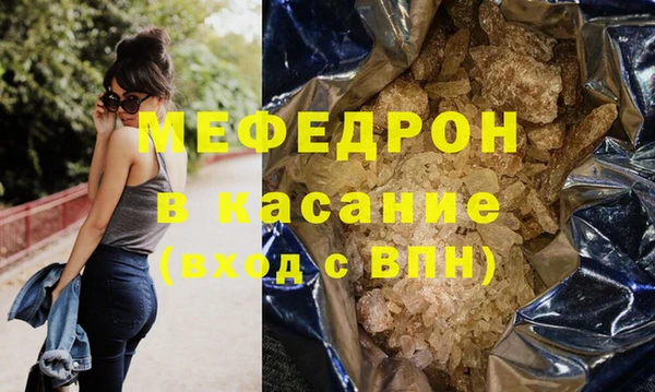 ешки Богданович