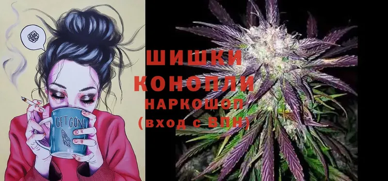 Канабис LSD WEED  что такое наркотик  Ишимбай 